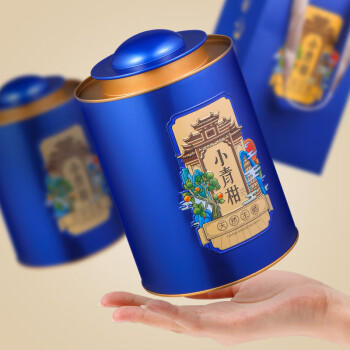 福东顺 茶叶 正宗生晒新会小青柑普洱茶熟茶礼盒装600g 商品图4