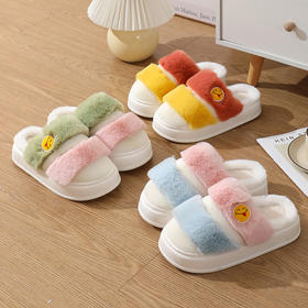 【温暖毛绒软糯！可爱笑脸拖鞋】新款家居毛毛绒拖鞋，情侣春秋款室内防滑厚底棉拖鞋，家用保暖情侣拖鞋