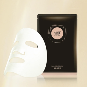 绽妍富勒烯面膜25ml*5片/盒