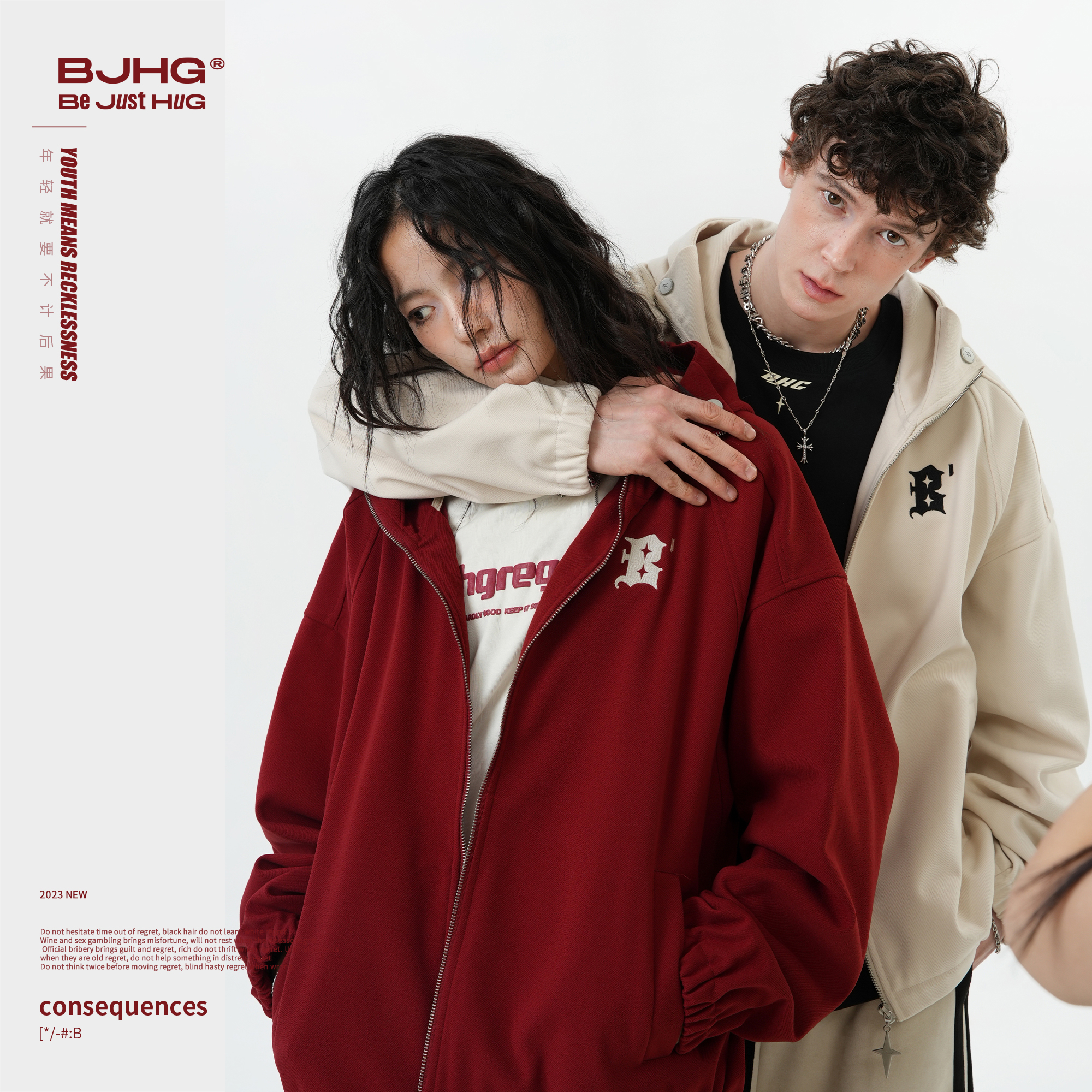 BJHG不计后果 vintage美式痞帅外套男春秋款情侣夹克连帽运动上衣