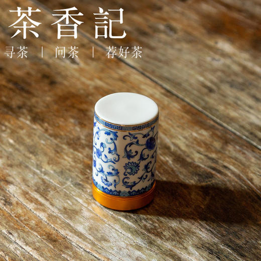茶香记 珐琅彩迷你小茶入 茶叶罐 古典雅丽 小巧玲珑 便携易带 商品图3