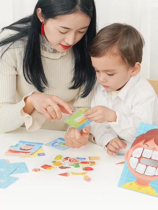 我不要蛀牙培养宝宝刷牙习惯桌面游戏 商品图1