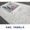 【大彩图】杨冬冬工笔画白描底稿小品《荷花》临摹勾线花鸟线稿HD17 商品缩略图2