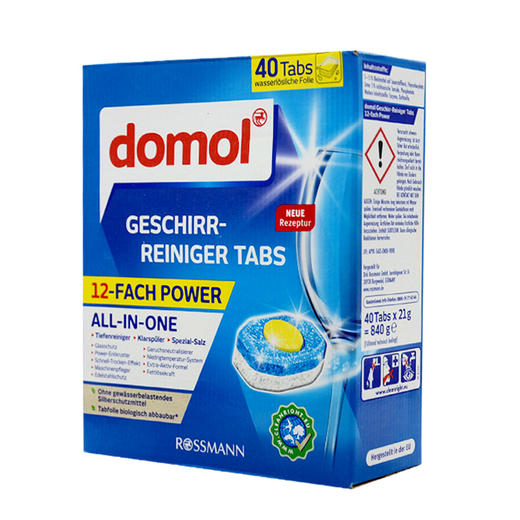 【临期】德国Domol洗碗机专用洗涤块（黄金心）40块（有效期：26年3月） 商品图0