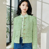 米思阳2026春季新款精致小香风格纹短外套单排扣保暖显白上衣0101 商品缩略图0