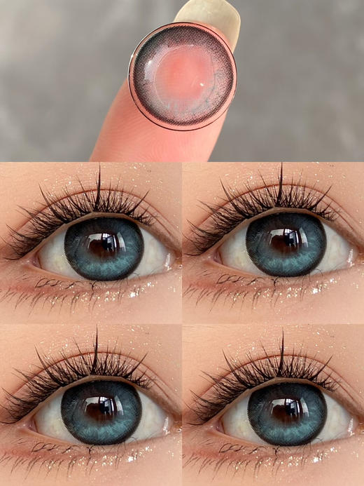 【大直径】MOREA-海洋公园14.5mm 【年抛 0-1000度 含525/575】 商品图1