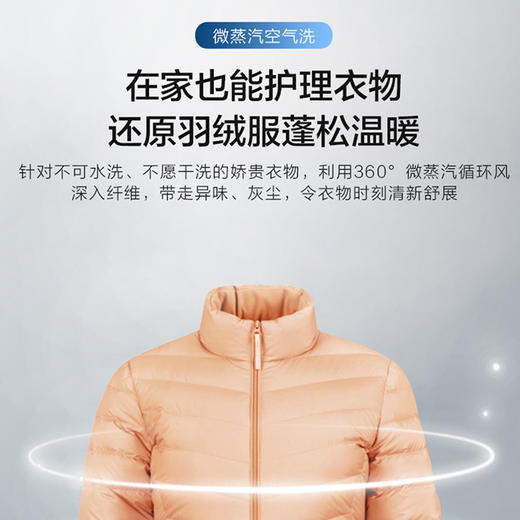 海尔(Haier)10公斤 大容量 直驱智慧洗智能投放防过敏滚筒洗衣机XQG100-BD12366/洗烘一体机XQG100-HBD12366 商品图4