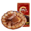 青城山   腊肉   四川成都特产腊味 川味腊肉458g 商品缩略图0