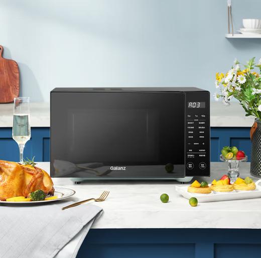 格兰仕 微波炉 B1-PGGF3 23升 变频 触控式  二级能效 侧开门 平板式底盘  加热烧烤功能  微波1400W/光波850W 商品图5
