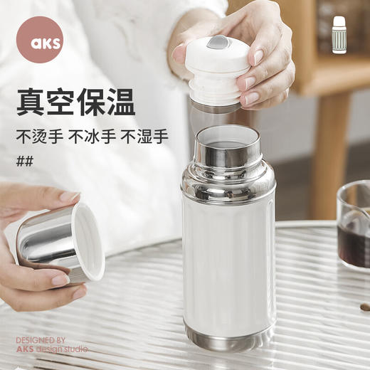AKS保温杯316不锈钢水杯男女士保冷大容量陶瓷内胆便携茶水杯 AKS 625C/AKS 626C 商品图4