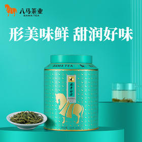 【现货 2024年新茶】八马茶业 | 浙江湖州明前特级安吉白茶绿茶罐装108g