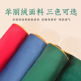 【2只装赠送艾草锤】妙艾堂  电加热艾草骨头枕 电加热款/普通款 电热四档控温定时，艾草温灸热敷颈椎，护颈护腰一枕多用