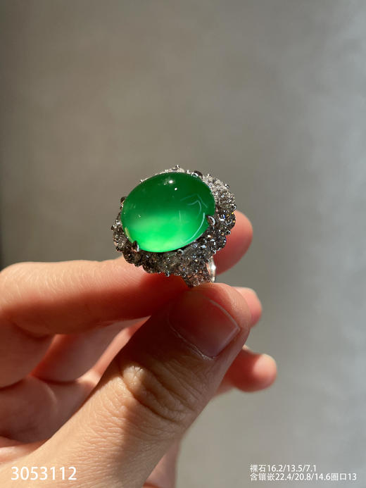 玻璃种木那蛋面戒指【3053112】具体价格微信咨询 商品图7