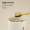 皓齿安植物洁牙粉（80克）陈修园古方+炮附子，洁牙护齿护龈 商品缩略图3
