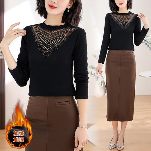 KQL 210H6126气质高领修身显瘦打底衫大码洋气小衫 商品图0