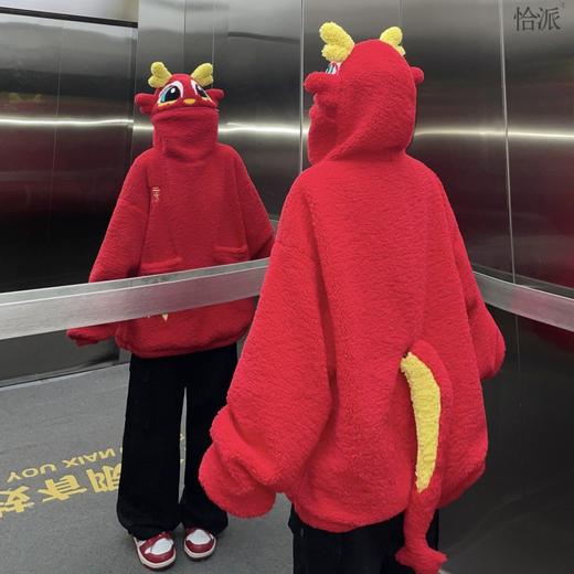 【国潮时尚风！刺绣卡通连帽】红色马年羊羔绒毛棉衣外套冬季加绒加厚国潮卡通刺绣连帽保暖棉服情侣 商品图1