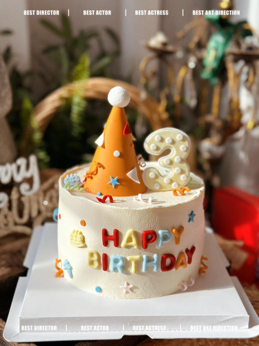 周岁蛋糕，生日帽造型，全部可食用装饰，提前2天预定哦 商品图2