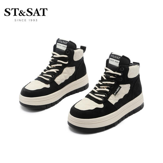 星期六撞色加绒高帮棉鞋休闲鞋SS2411201V 商品图1