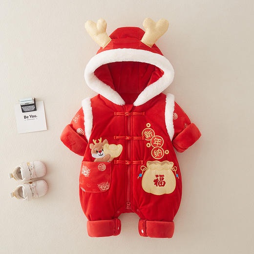【龙年新年拜年服】新款龙年婴儿新年衣服年服周岁加绒加厚连体衣抓周礼服宝宝拜年服 商品图3