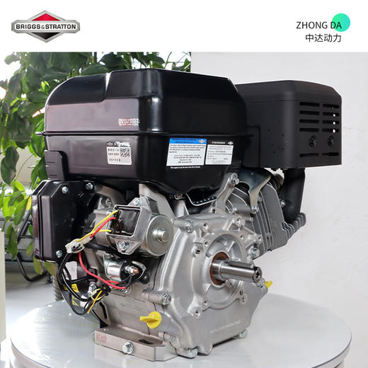 XR13.5HP（E） 商品图4