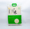 黔南惠水【淘黔稻 生态大米】多种规格 颗粒纤细 味香浓郁 全国包邮 偏远地区不发货 源自山野 商品缩略图0