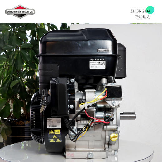 XR13.5HP（E） 商品图2