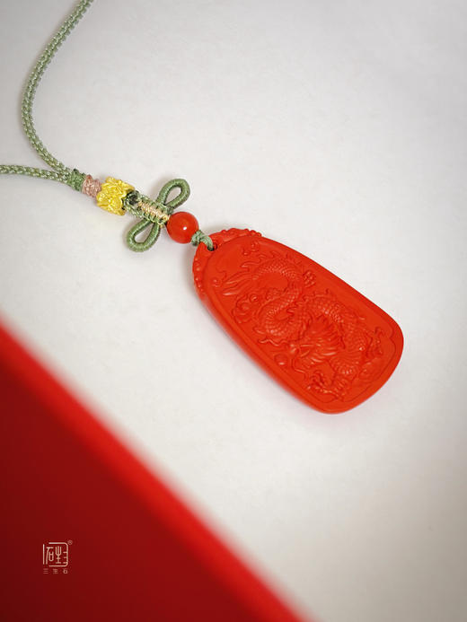 朱砂金龙戏珠吉祥龙牌项链 商品图6