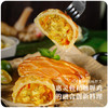 鸡肉惠灵顿（泰式黄咖喱味） 210g/盒（美乐食卓） 商品缩略图1