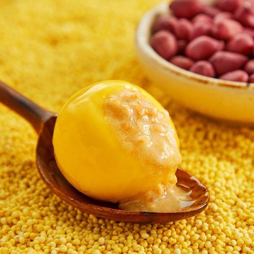 【色泽金黄！口味俱加】再回楼 经典大黄米汤圆多种口味 元宵节 黑芝麻 花生五仁  夜宵年货食品 商品图3