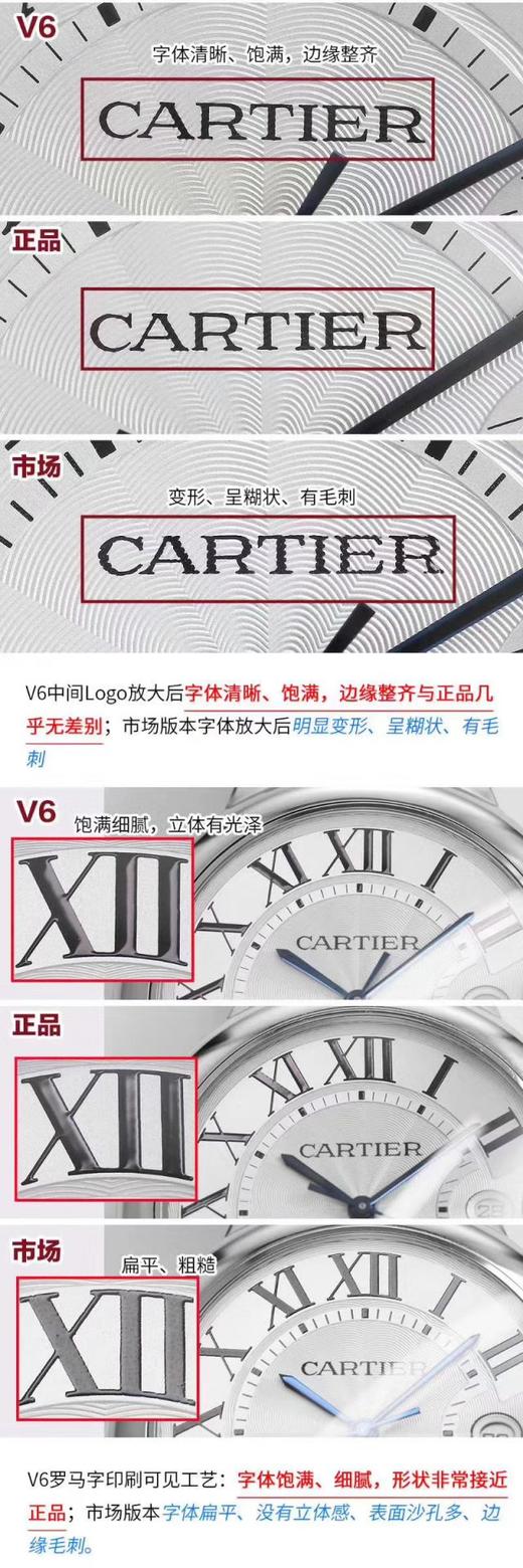 V6卡地亚蓝气球42大号男士复刻手表一比一手表N厂C厂ZF厂VS厂AR厂BBR厂PPF厂AZ厂JF厂MKS厂TW厂EW厂AF厂V6厂OR厂OM厂3K厂XF厂CLEAN厂NOOB厂广州手表测评 商品图2