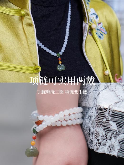 春夏新款！新中式国风美学穿搭配饰分享！天ran和田玉手串项链 细腻润白 花痴配色挑选玉石du家定制款，吉祥如意美好寓意，一物一证，品质信赖！与介面新中式搭配 尽显东方女性优雅浪漫 商品图13