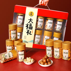 【佳节配好礼❗️满满坚果礼盒】年货坚果礼盒 干果大礼包 新年春节置办 送长辈整箱坚果过年礼品新年礼盒年货礼盒