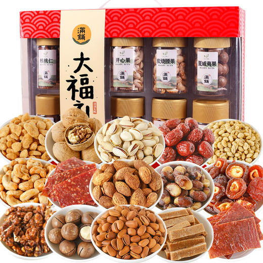 【佳节配好礼❗️满满坚果礼盒】年货坚果礼盒 干果大礼包 新年春节置办 送长辈整箱坚果过年礼品新年礼盒年货礼盒 商品图1