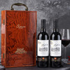 【与生俱来的口感❗️品质酿造】果香浓郁入口清新顺滑,年货送礼佳选干红葡萄酒礼盒装2022虎年春节年货送礼常备❗️七夕情人节健康养生伴手礼新年礼盒年货礼盒 商品缩略图1