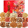 【佳节配好礼❗️满满坚果礼盒】年货坚果礼盒 干果大礼包 新年春节置办 送长辈整箱坚果过年礼品新年礼盒年货礼盒 商品缩略图2