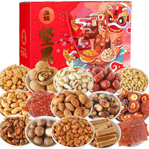 【佳节配好礼❗️满满坚果礼盒】年货坚果礼盒 干果大礼包 新年春节置办 送长辈整箱坚果过年礼品新年礼盒年货礼盒 商品图2