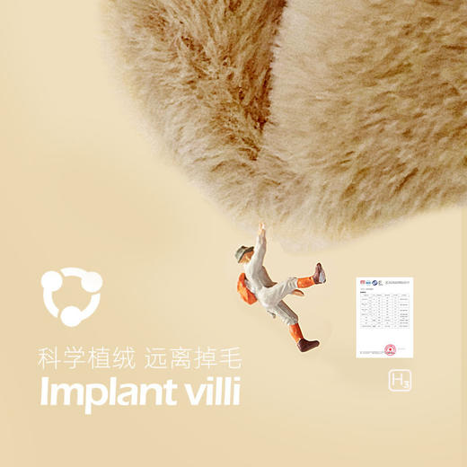 【超可爱超保暖❗️帽子+围巾+手套三合一】细腻柔软，触感舒适，超百搭小熊M耳朵男女儿童新款一体帽冬季围脖毛毛父亲节礼物新年礼盒年货礼盒 商品图3