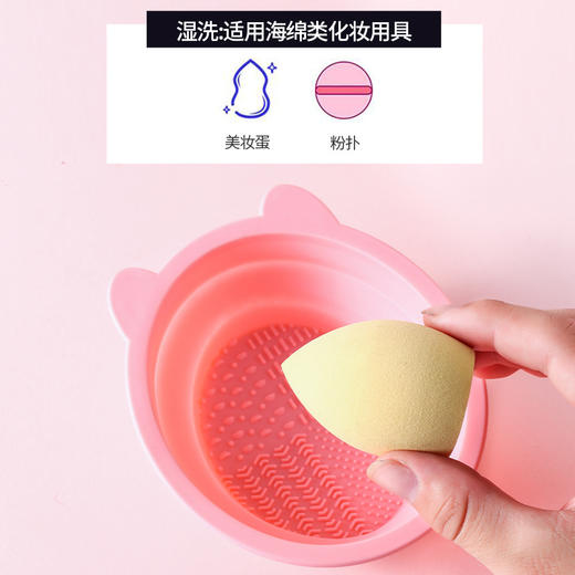 【懒人救星！化妆刷清洗三件套装】一次洗净！告别繁琐，轻松拥有妆容！粉扑干洗清洗液美妆蛋清洁剂工具 商品图1