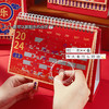 「新年刮刮乐台历！四款可选」2024年创意简约新款日历 居家日用龙年台历办公室盲盒家居饰品日历牌摆件国风日历 商品缩略图1