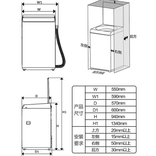 海尔（Haier）洗衣机ES100B36Max5 商品图8