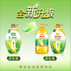 金龙鱼 阳光 零反式脂肪 玉米油 5L/桶 非转基因 物理 压榨 营养 食用油 包邮 商品缩略图3