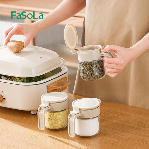 FaSoLa密封调料罐置物架组合套装家用厨房防潮密封盐罐墙挂式调料盒 商品图4