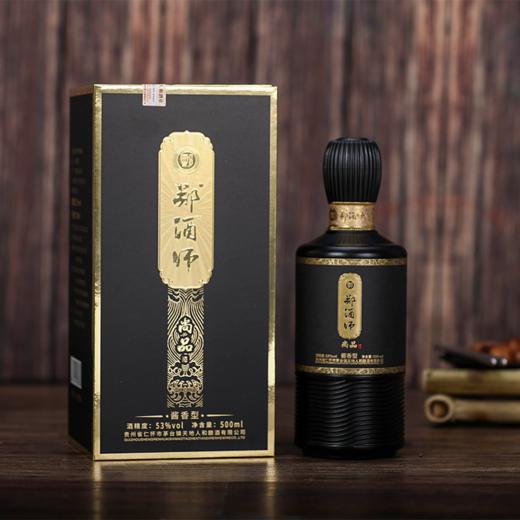 郑酒师尚品礼盒装整箱6瓶500mlx6 商品图1