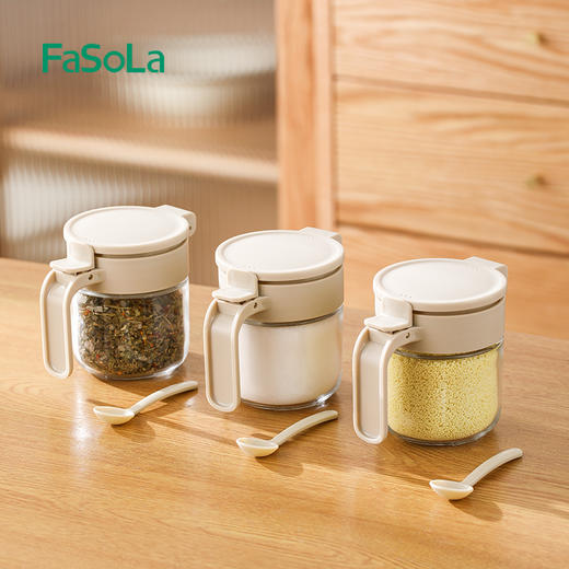 FaSoLa密封调料罐置物架组合套装家用厨房防潮密封盐罐墙挂式调料盒 商品图5