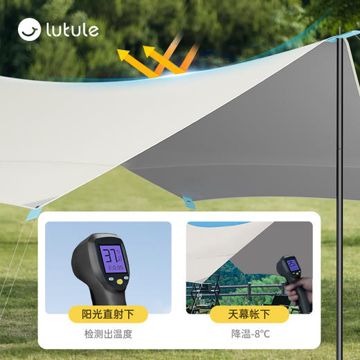 户外露营-六角天幕涂银款 商品图2