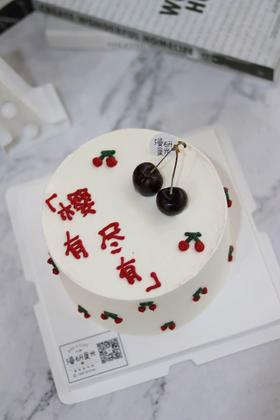 【生日蛋糕】樱有尽有
