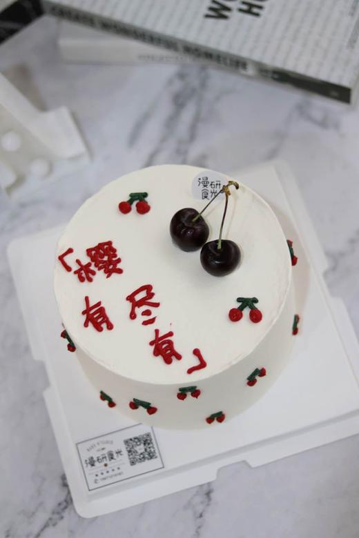 【生日蛋糕】樱有尽有 商品图0