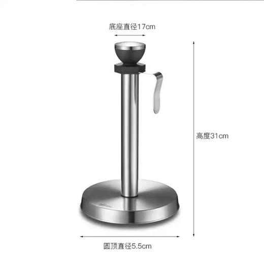 7F lagostina拉歌蒂尼乐奇厨纸架 商品图4