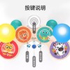 Hape智能混音触控架子鼓儿童初学乐器6月+益智音乐玩具宝宝拍拍鼓/HAPE-33887 商品缩略图2
