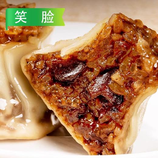 笑脸糯米烧麦（猪肉香菇）1kg/袋（50g/个） 10袋/件 商品图4